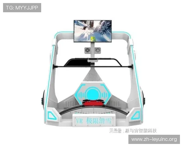 牛八体育的虚拟现实技术应用：带来沉浸式体育观看体验