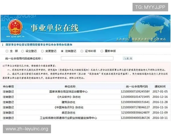 盈球体育用户体验提升指南：优化操作流程实现更便捷的体育竞猜体验