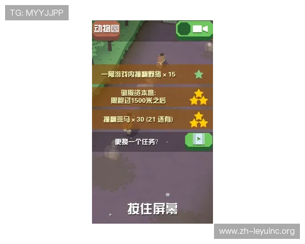 下载乐鱼官方应用程序享受极速流畅的体育赛事直播和丰富的游戏娱乐资源