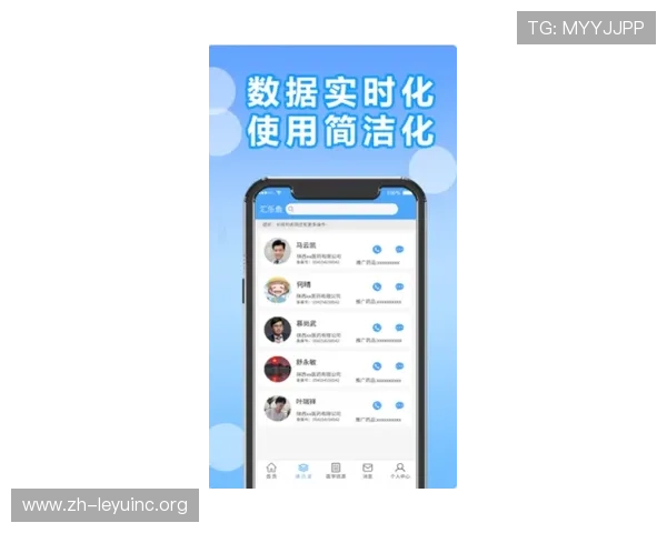 乐鱼app下载客服为您提供全方位的在线帮助与支持，解决使用过程中遇到的各种问题