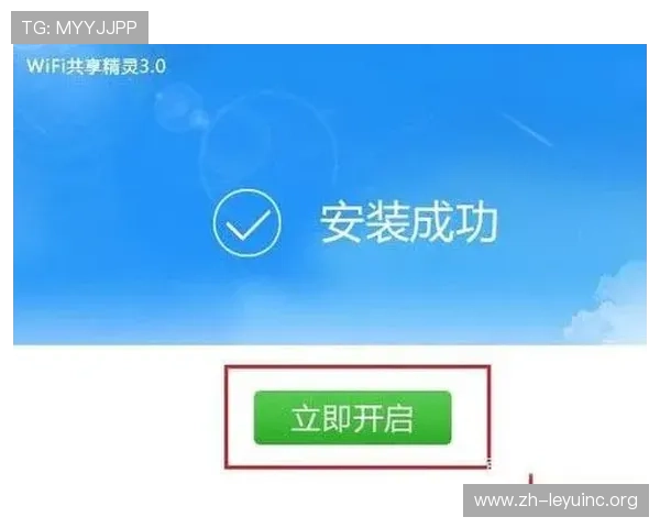乐鱼app官方手机版官网下载步骤详解,快速掌握下载安装流程,轻松开启精彩体育娱乐之旅