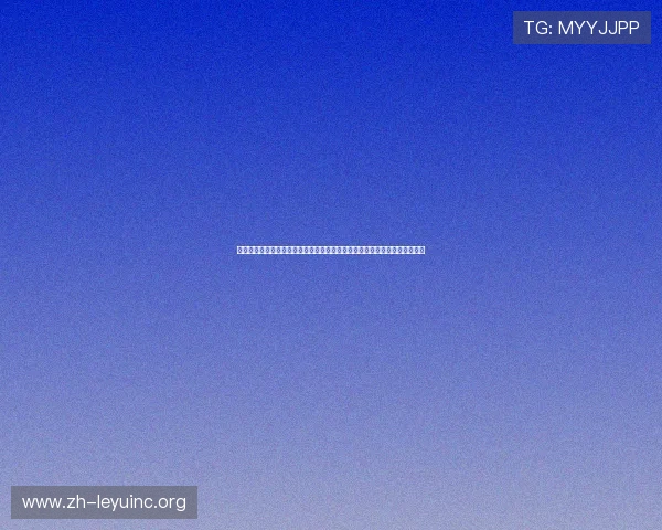 亚星娱乐足球官网世界杯期间的精彩活动与互动竞猜让粉丝全情投入足球狂欢